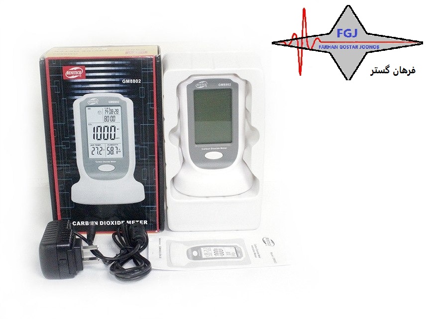 دستگاه سنجش میزان دی اکسید کربن (CO2)دیجیتال GM8802